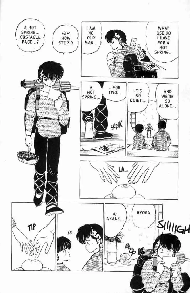 Ranma 1/2 Chapter 158 7